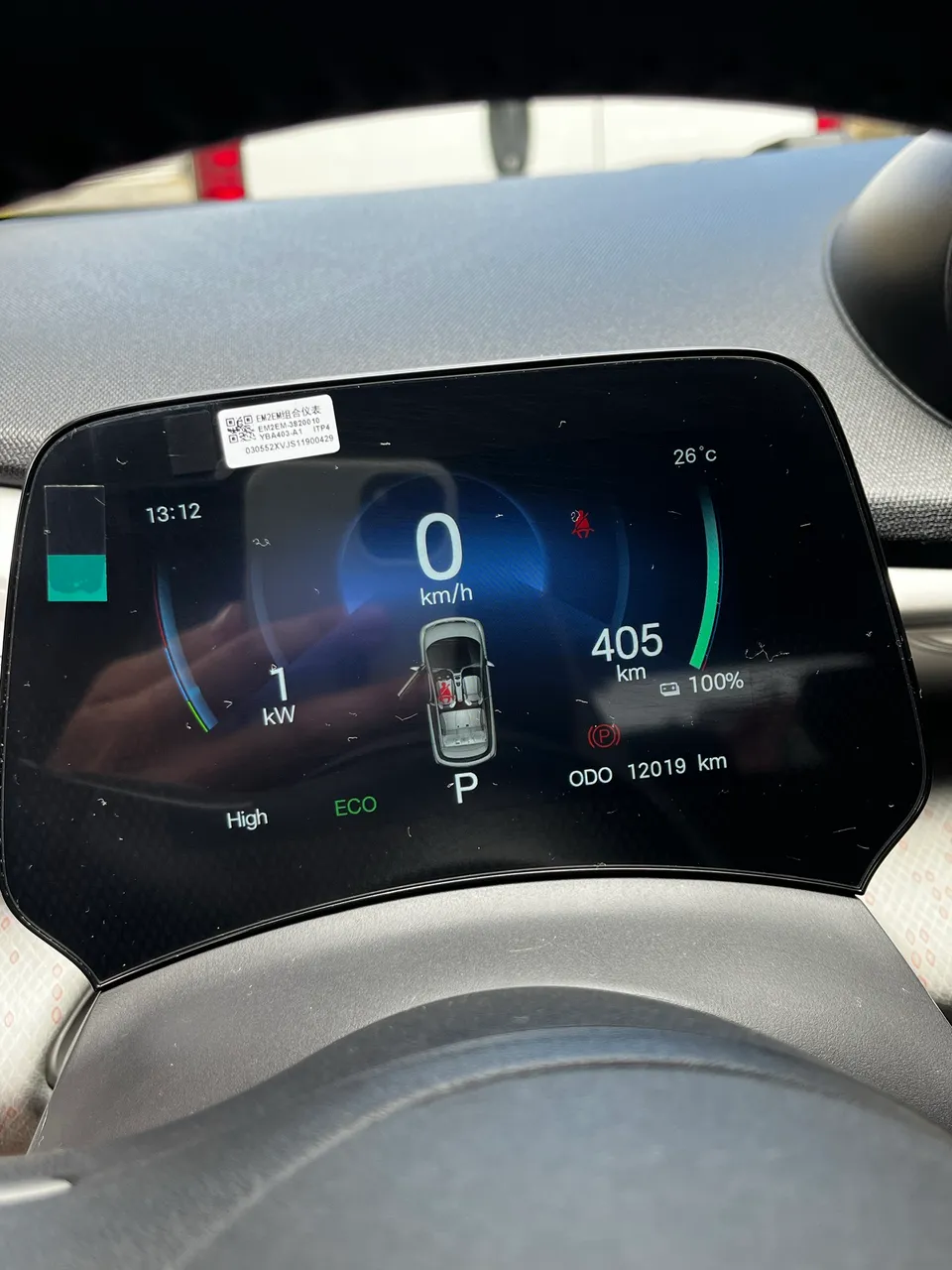 BYD Dolphin EV (Elétrico) 2026