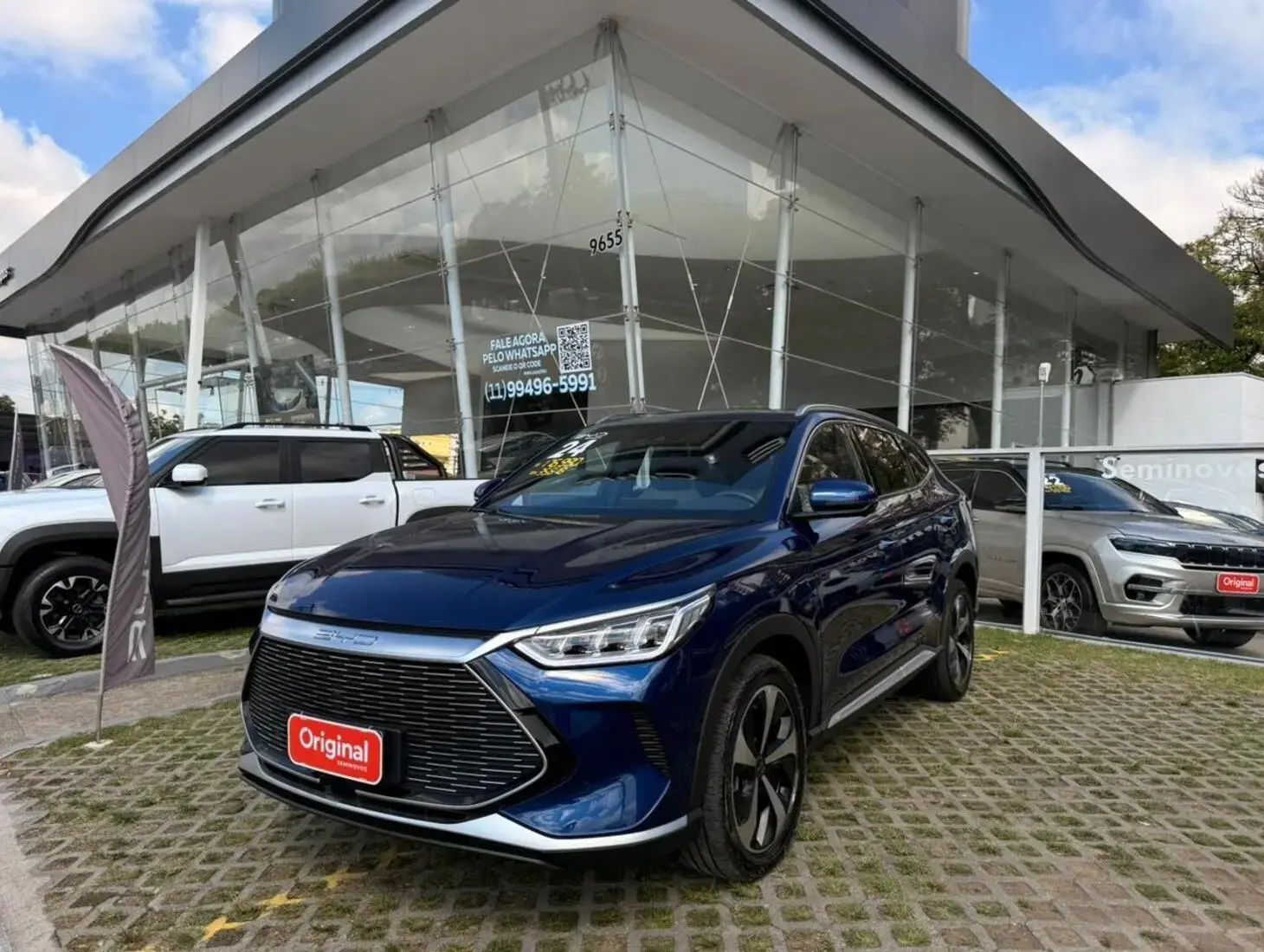 Song Plus (Híbrido)