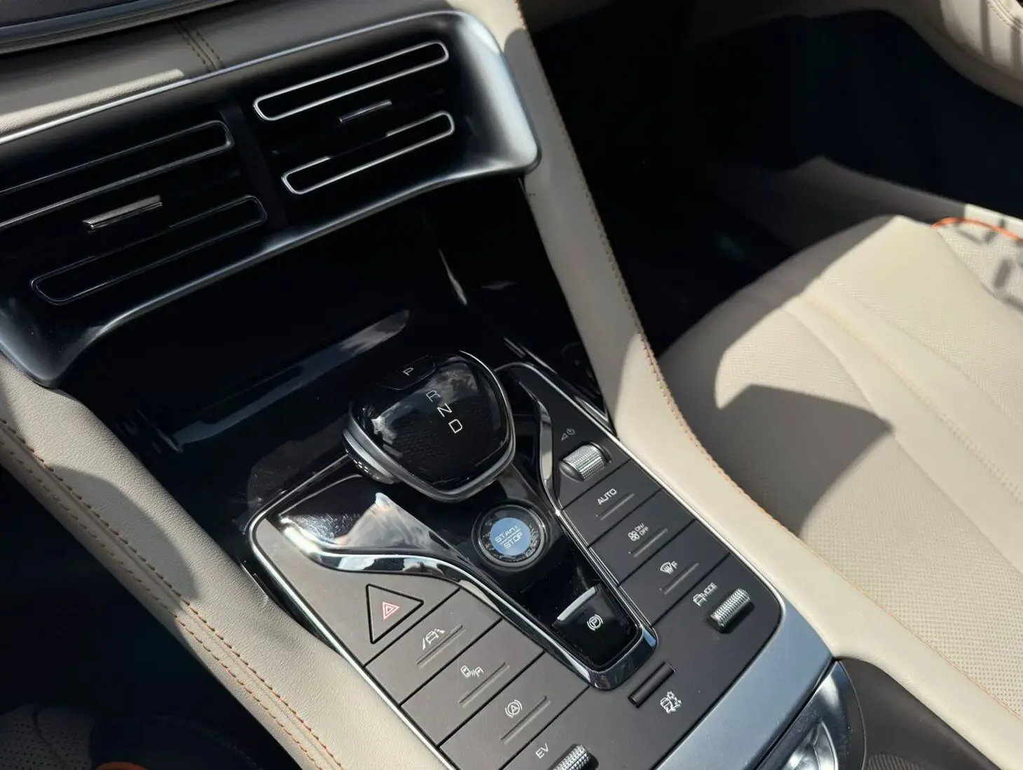 Song Plus (Híbrido)