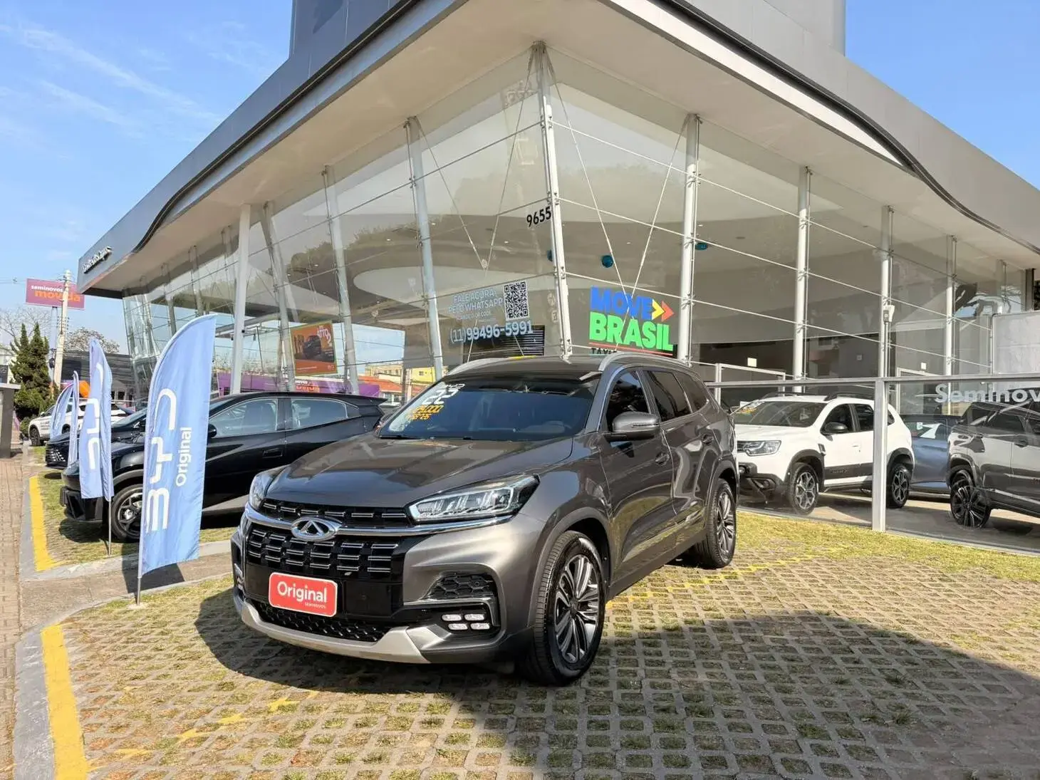 Tiggo 8 TXS 1.6 Turbo GDI