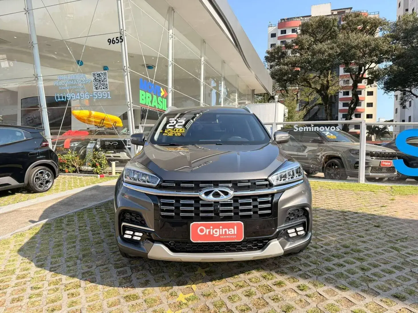 Tiggo 8 TXS 1.6 Turbo GDI