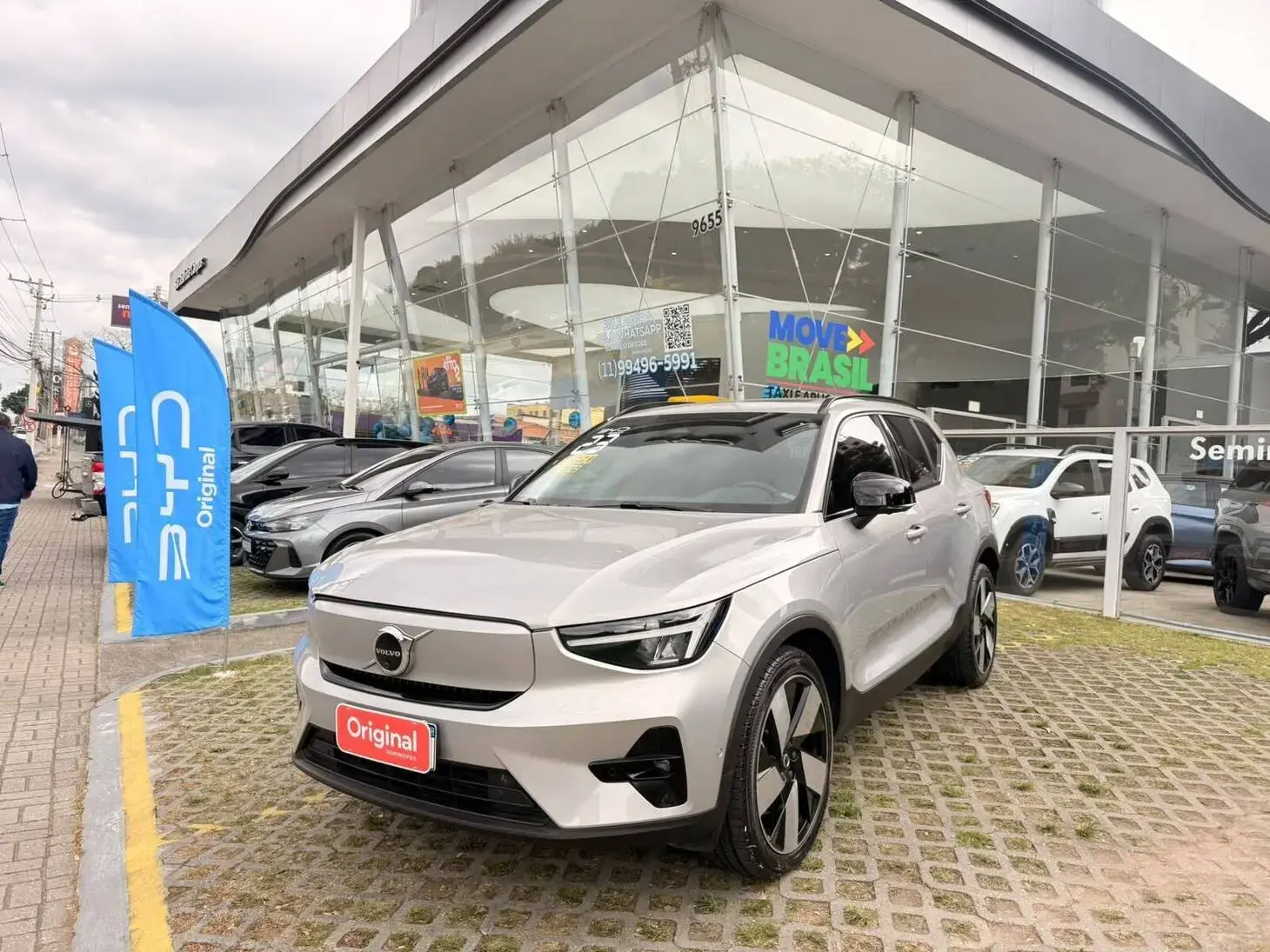 XC40 Recharge Twin Ultimate