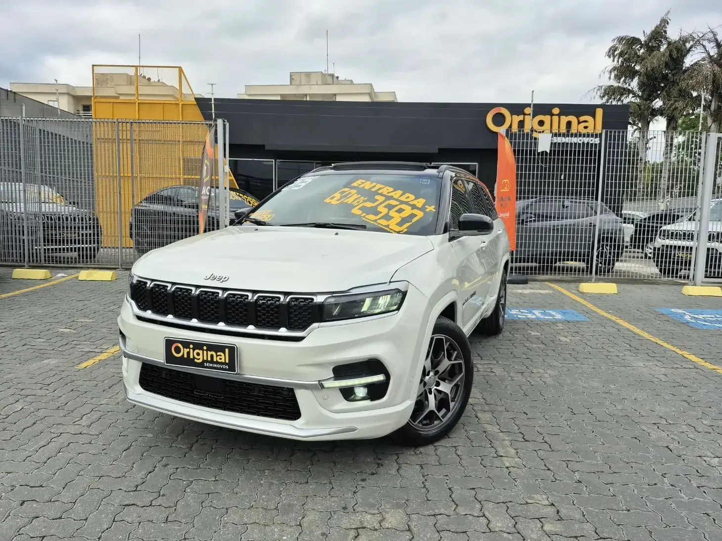 Commander Overland 1.3 T270
