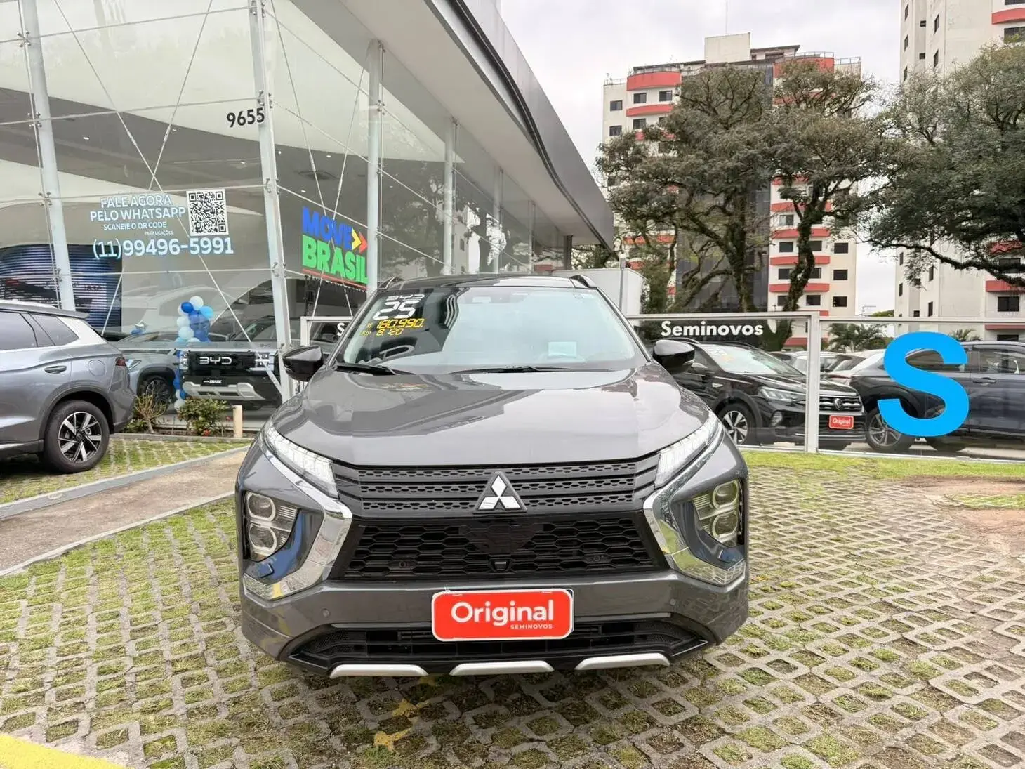 Eclipse Cross HPE-S