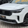 Fastback Impetus T200 Hybrid