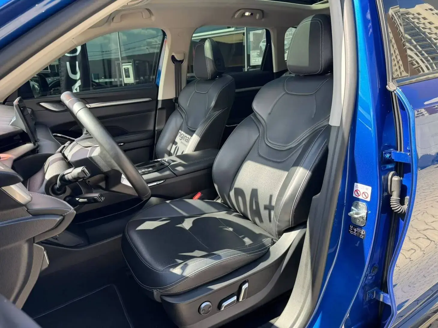 Haval H6 PHEV