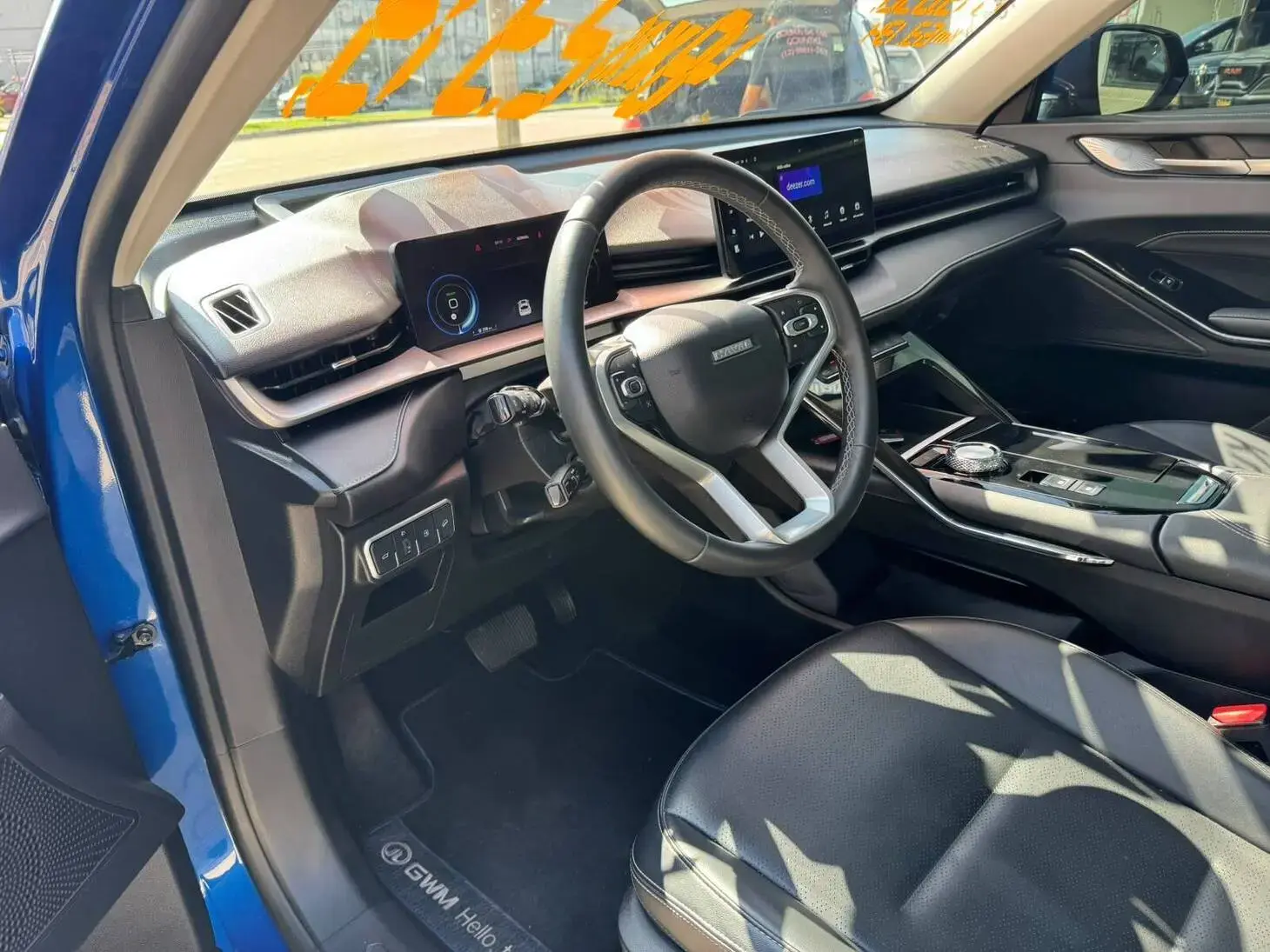 Haval H6 PHEV