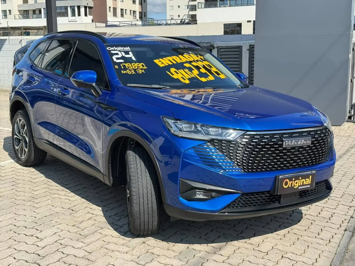 Haval H6 PHEV