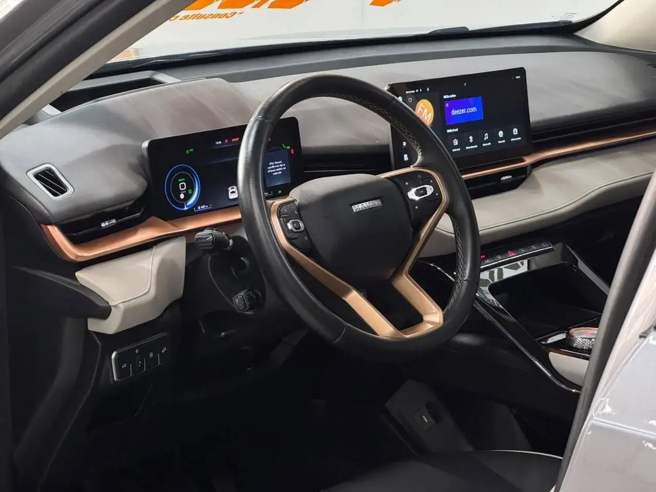 Haval H6 PHEV19