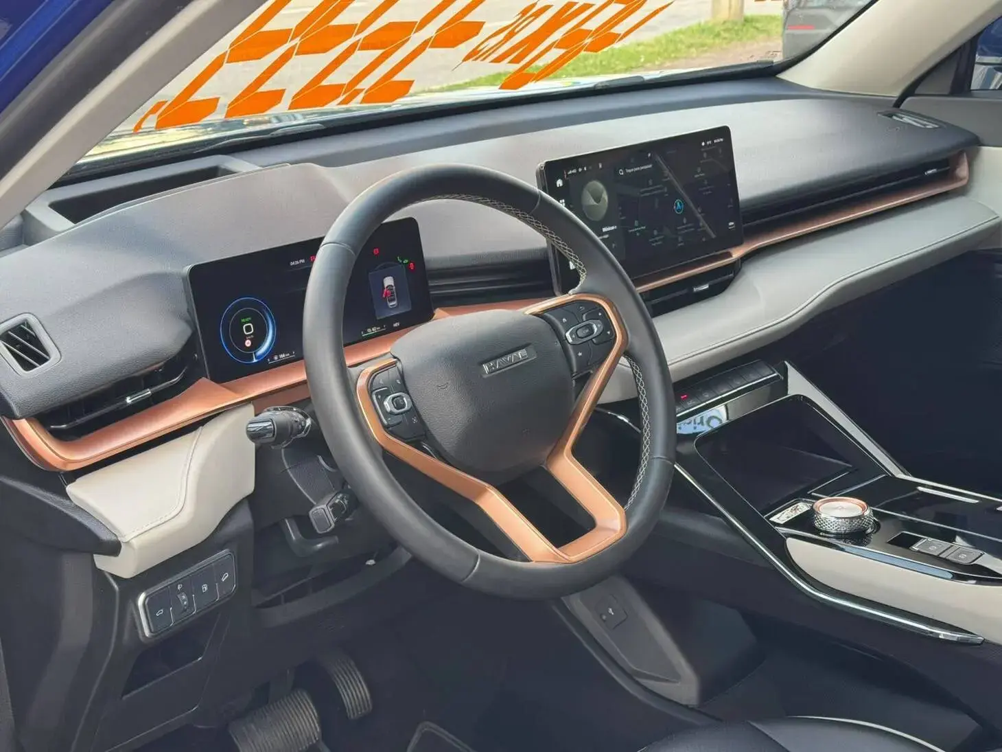 Haval H6 PHEV19