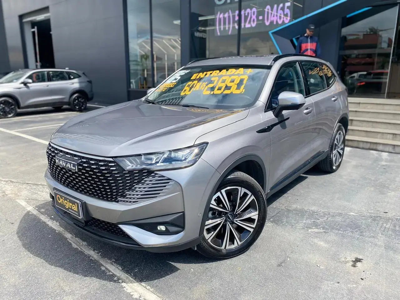 Haval H6 PHEV19