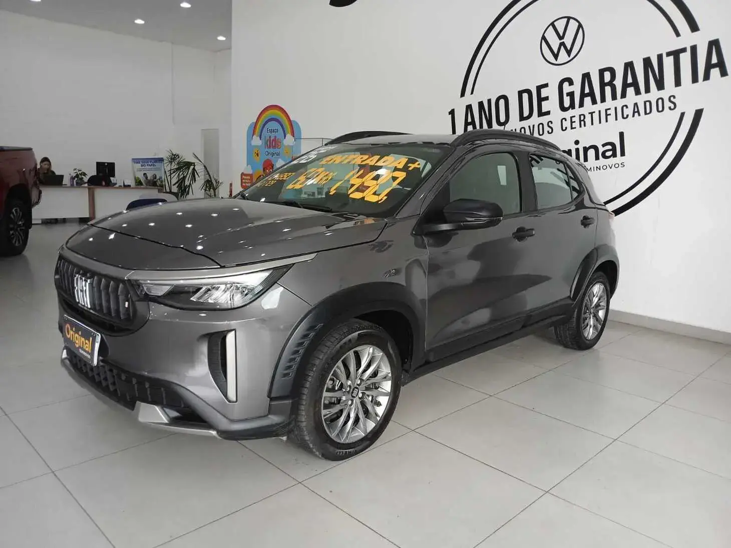 Pulse Drive 1.3 CVT