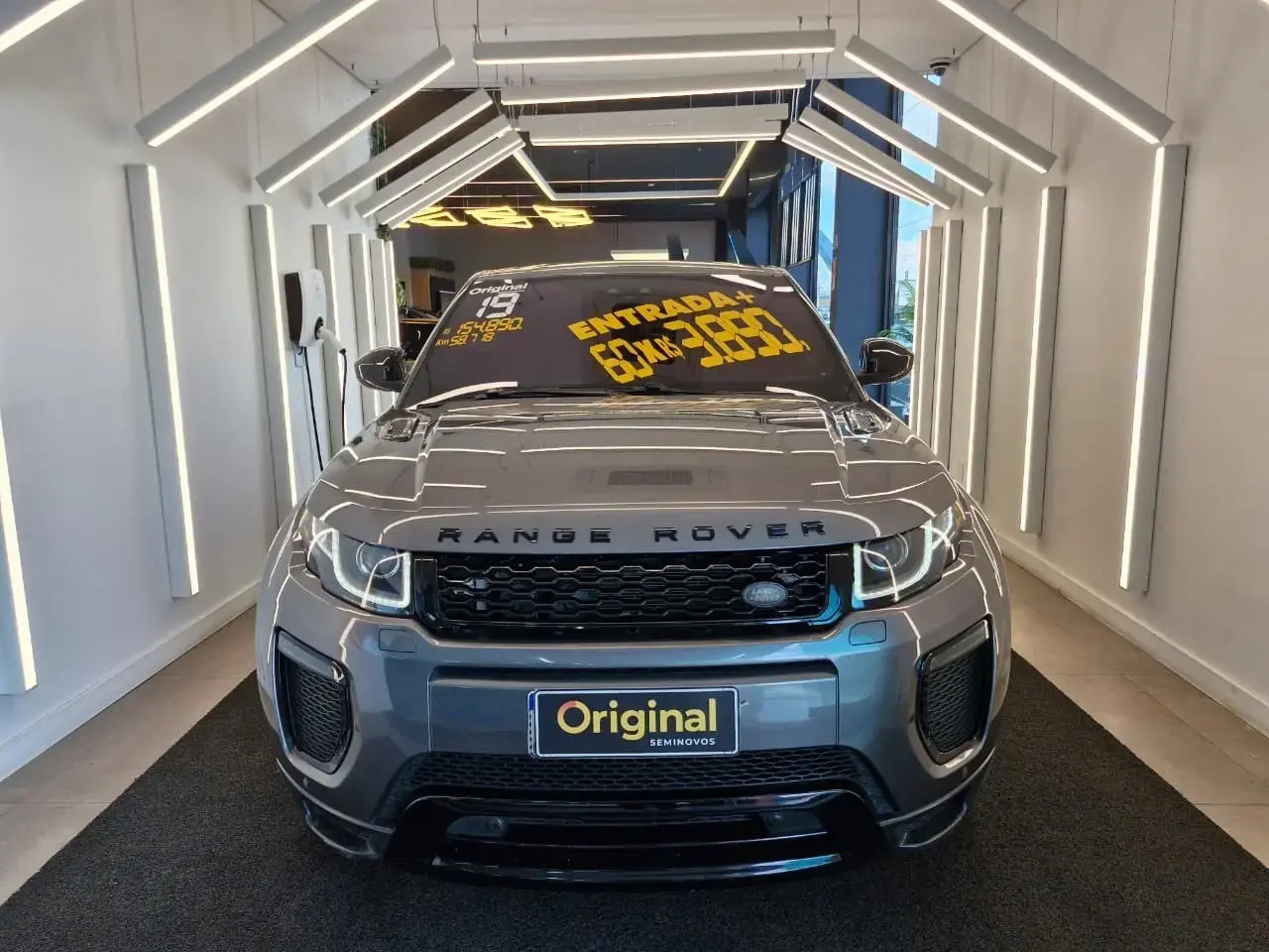 Range Rover Evoque Dynamic P240 HSE (Aut)