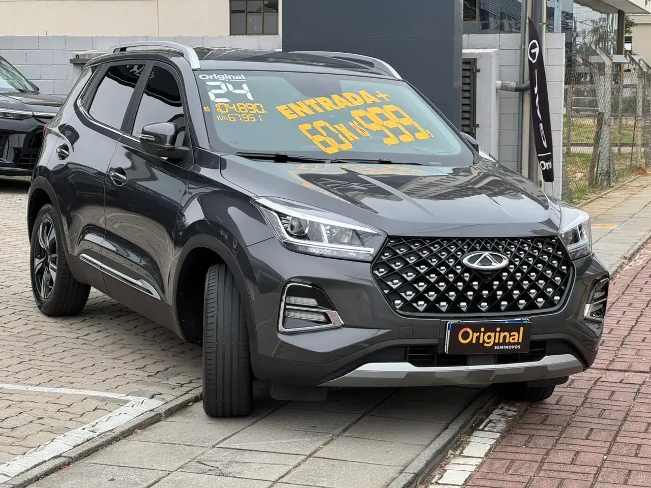 Tiggo 5X Sport