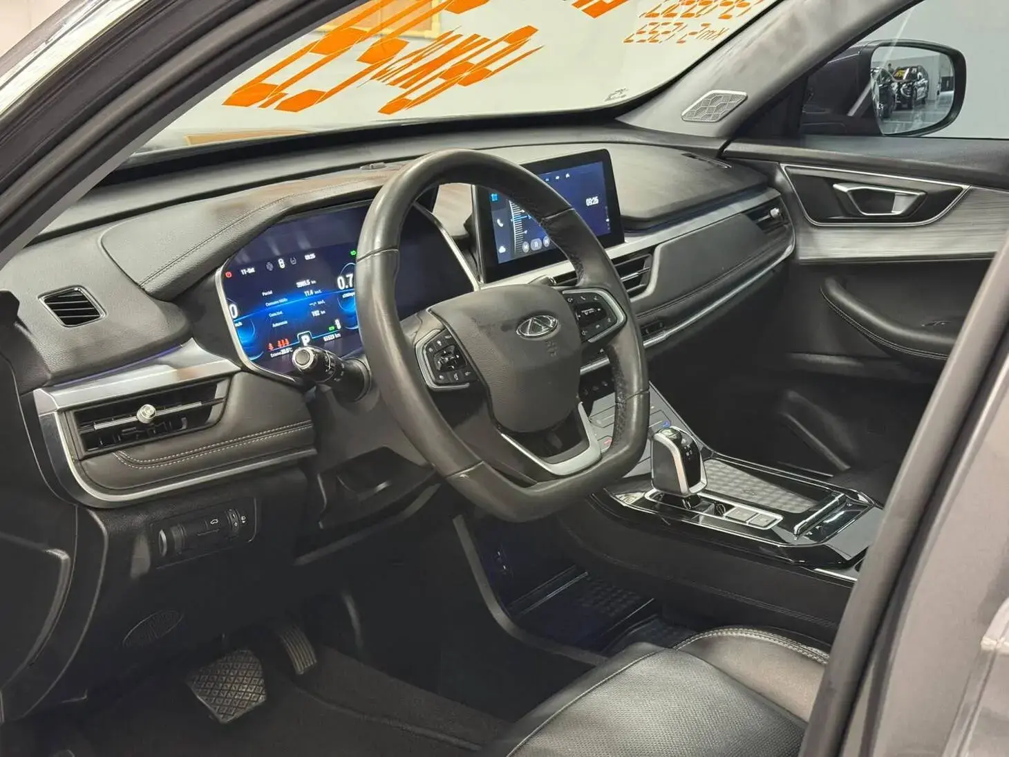 Tiggo 7 Pro Max Drive 1.6