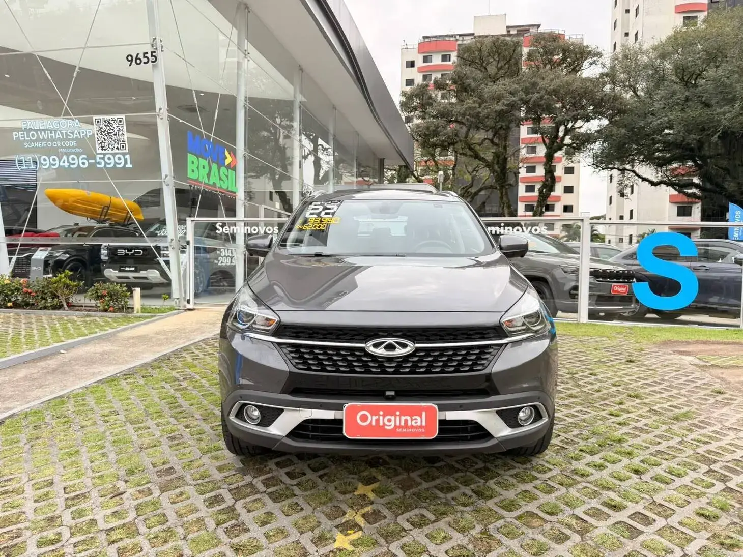 Tiggo 7 TXS 1.5
