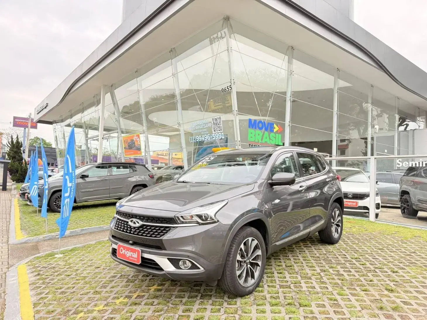Tiggo 7 TXS 1.5