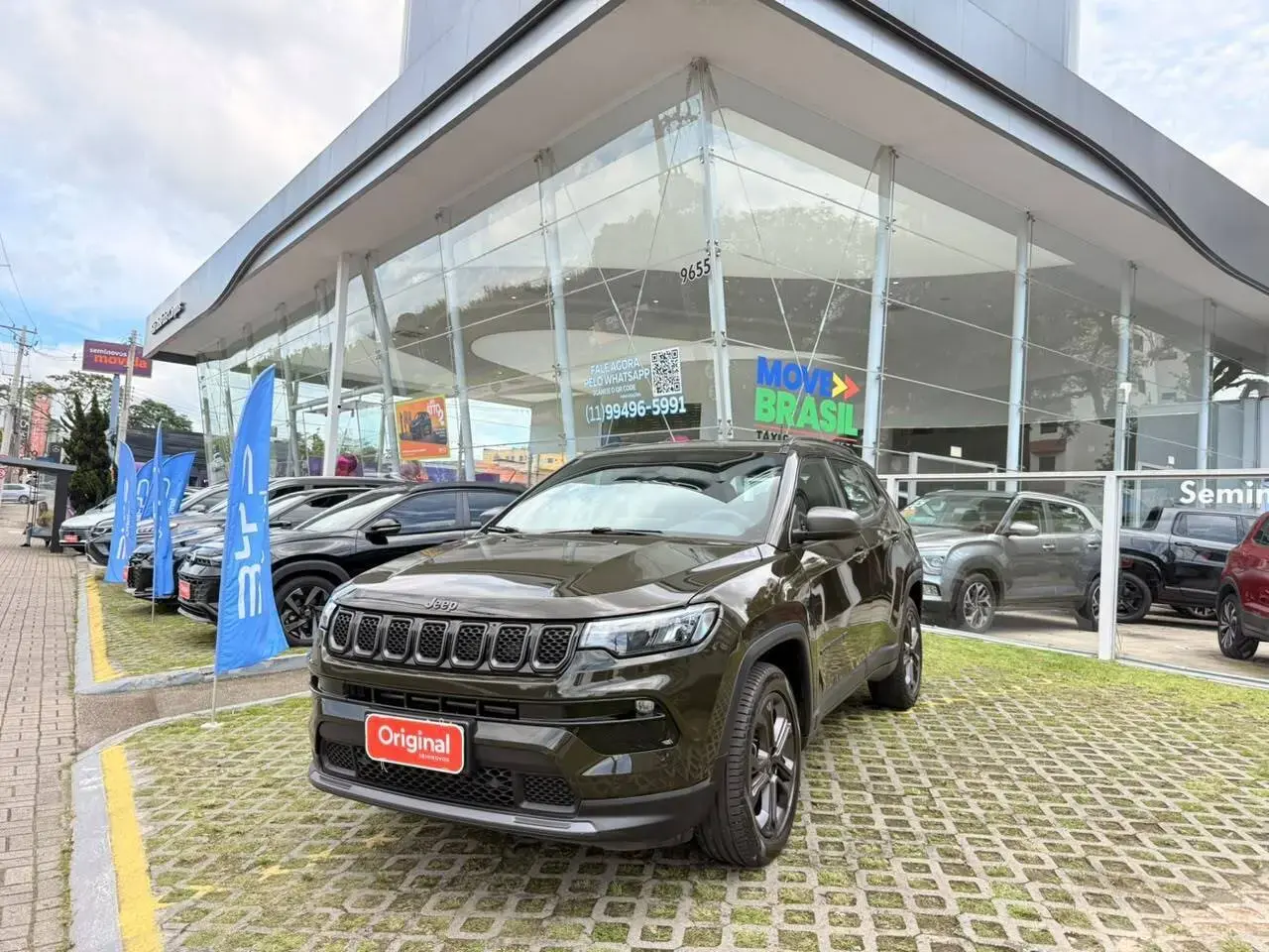 Compass Longitude 1.3 T270 (Aut) (Flex)
