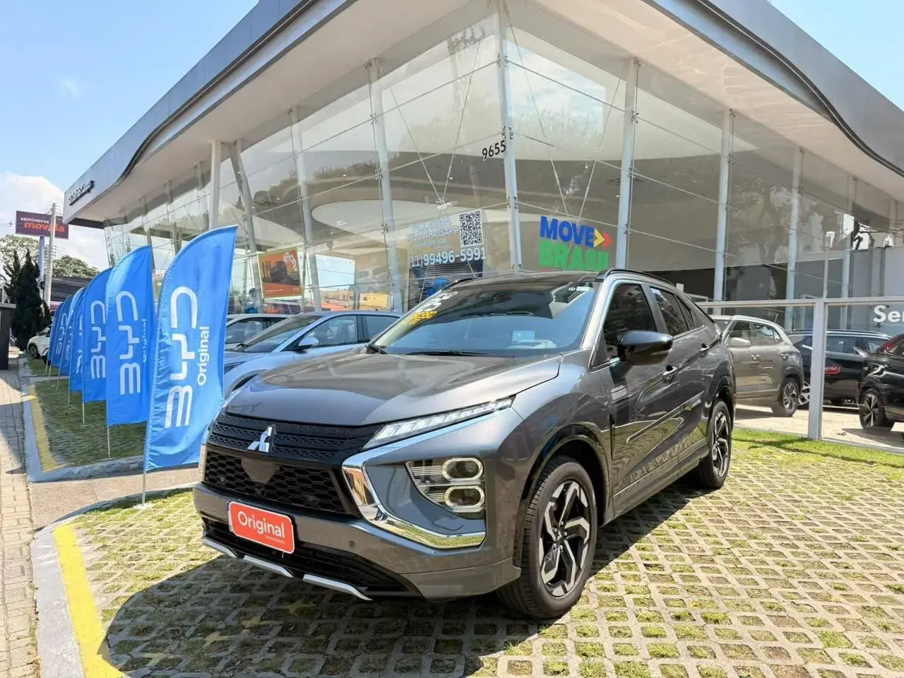 Eclipse Cross HPE-S
