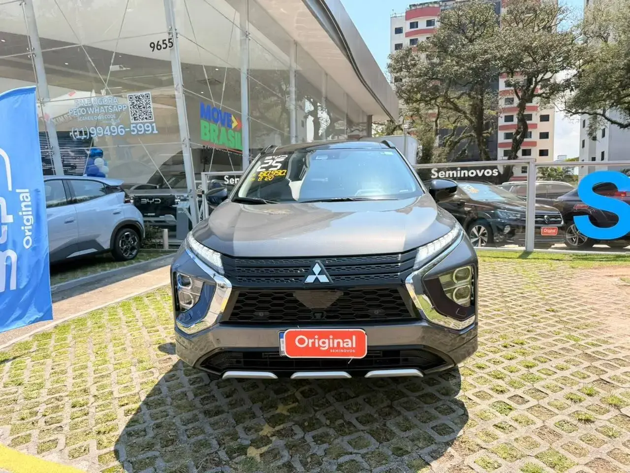 Eclipse Cross HPE-S