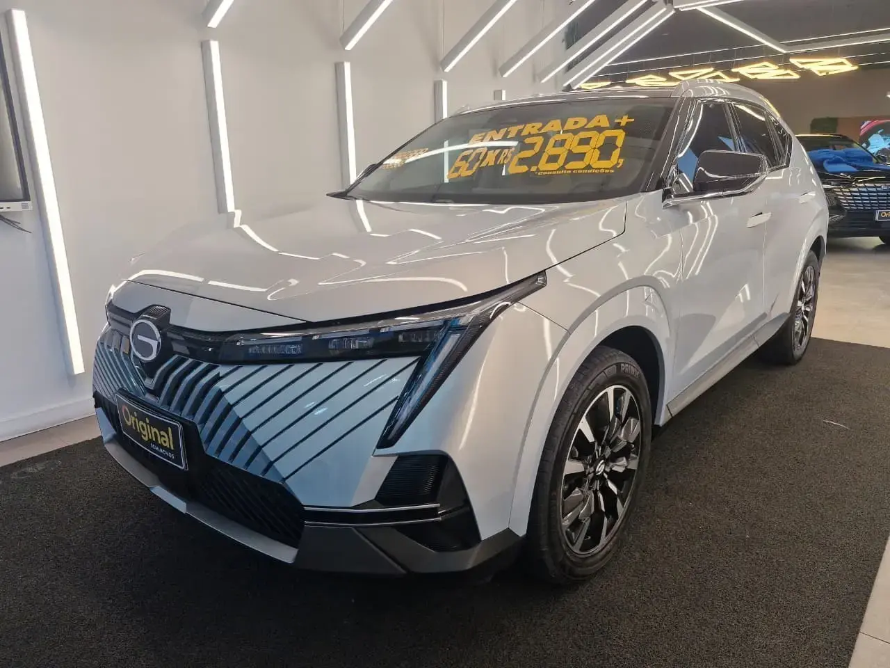 GS4 Hybrid Elite