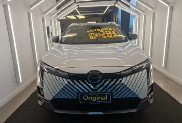 GS4 Hybrid Elite