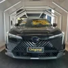 GS4 Hybrid Premium