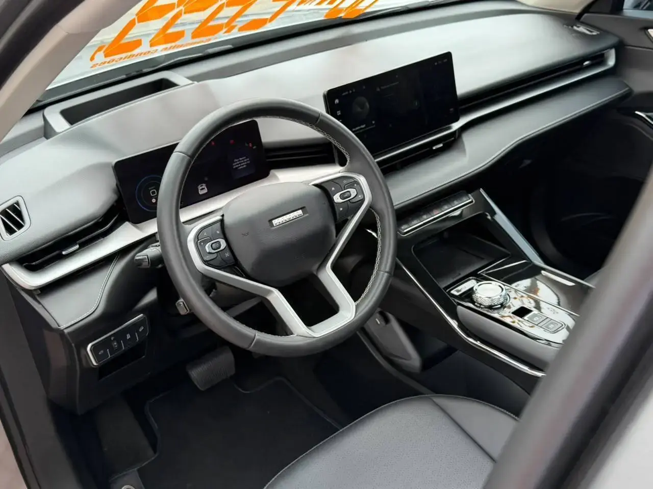 Haval H6 HEV