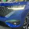 Haval H6 PHEV