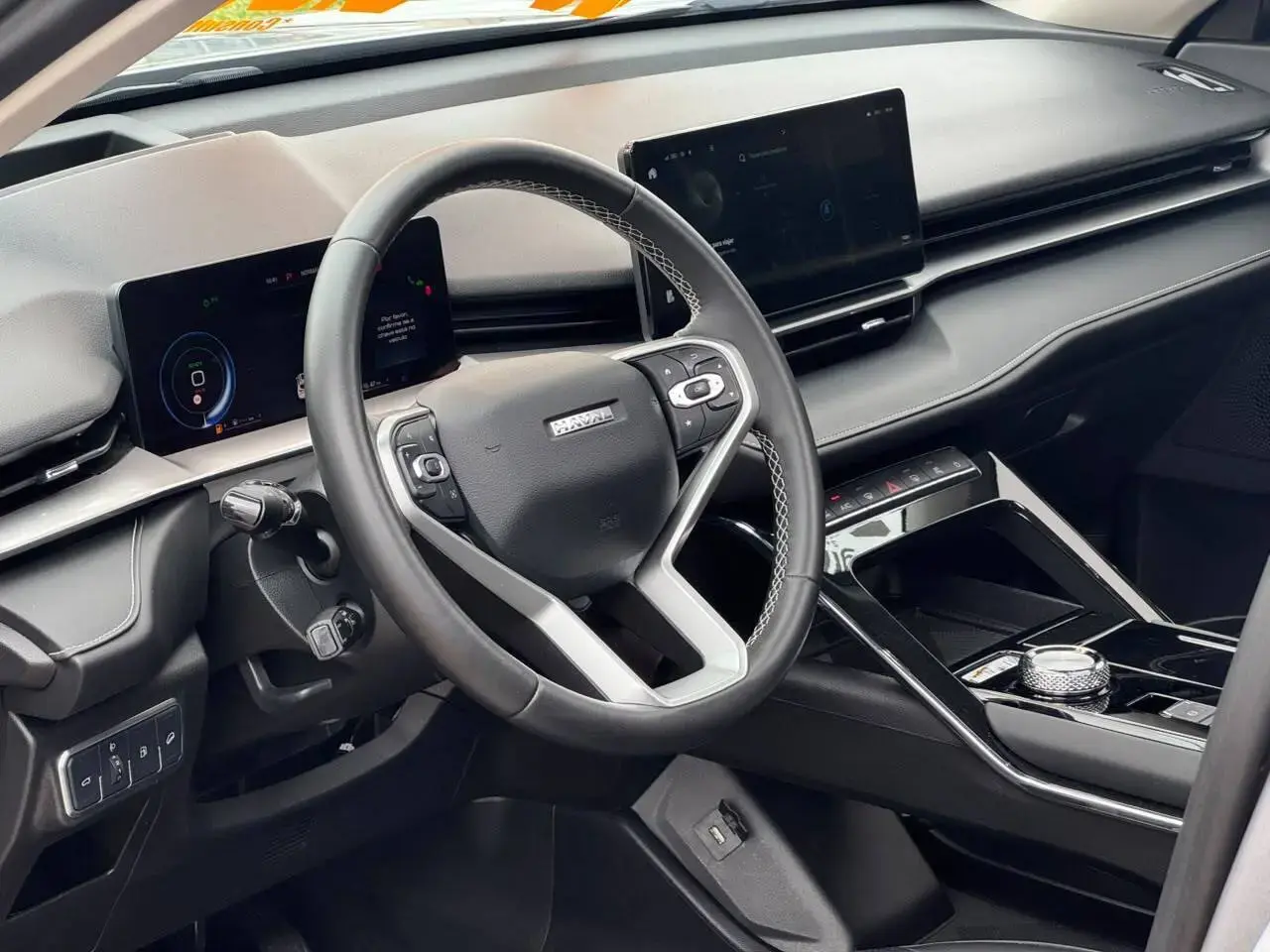 Haval H6 PHEV34