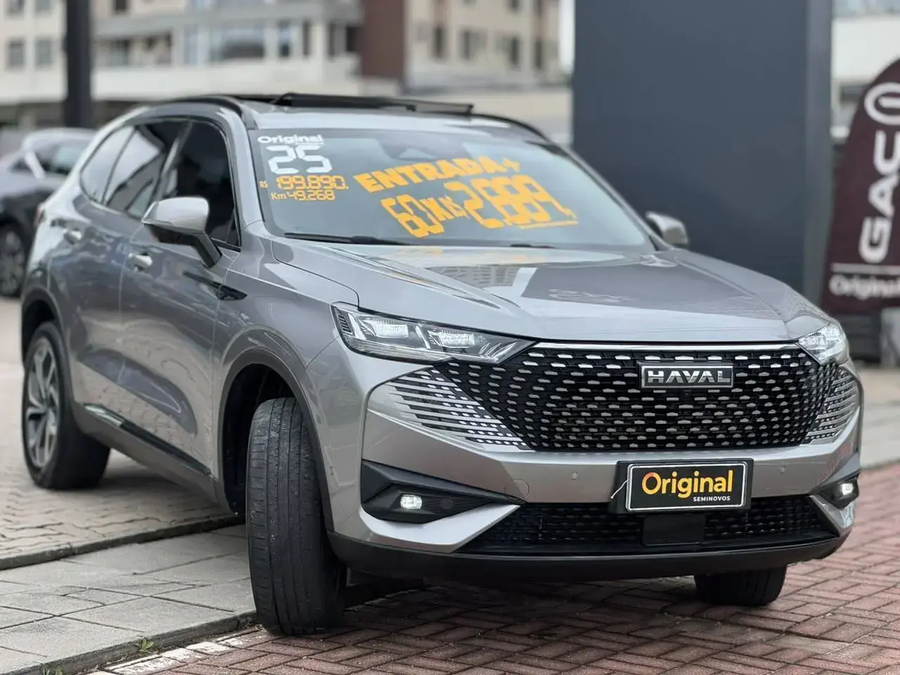 Haval H6 PHEV34