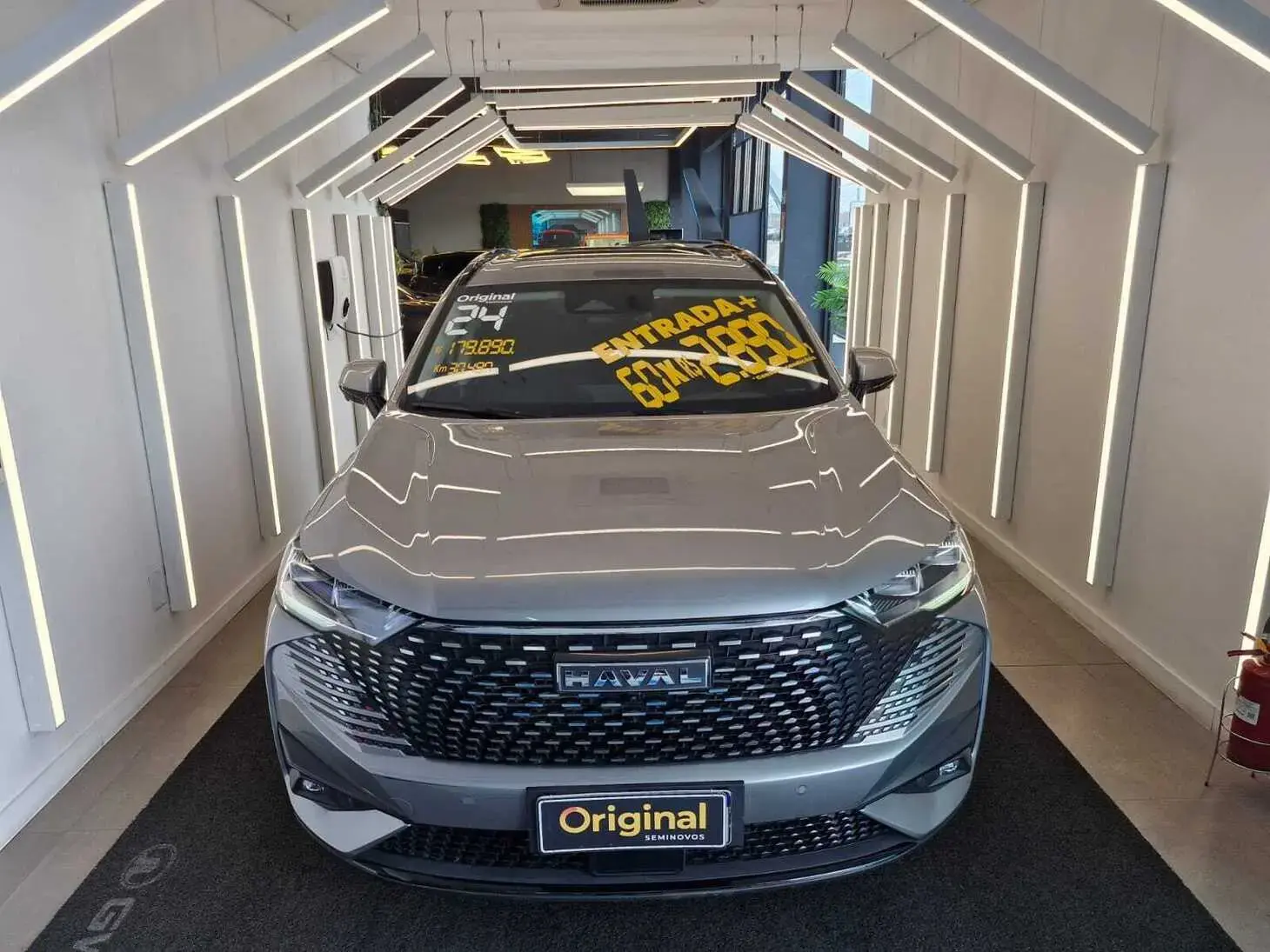 Haval H6 Premium PHEV