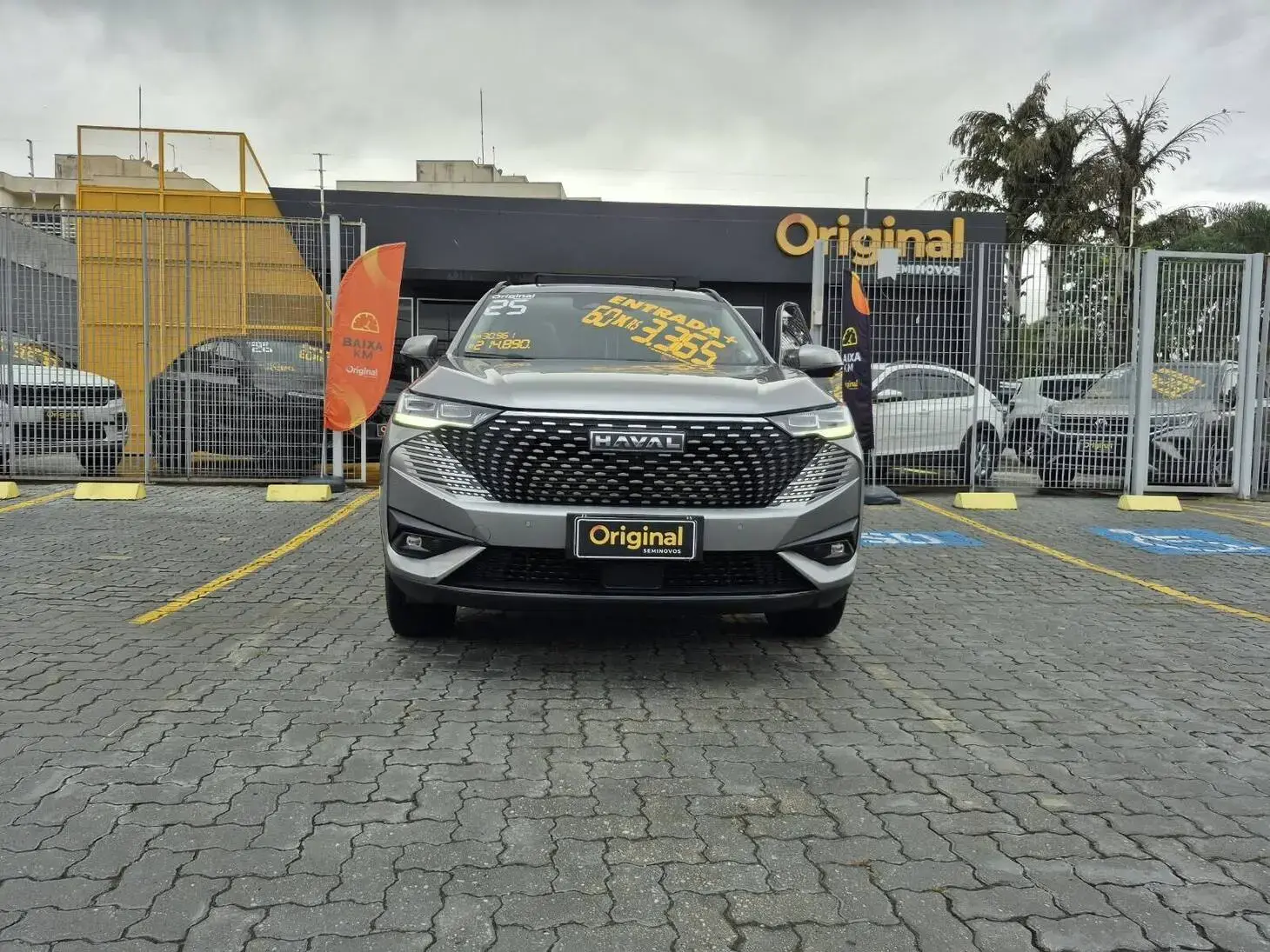 Haval H6 Premium PHEV