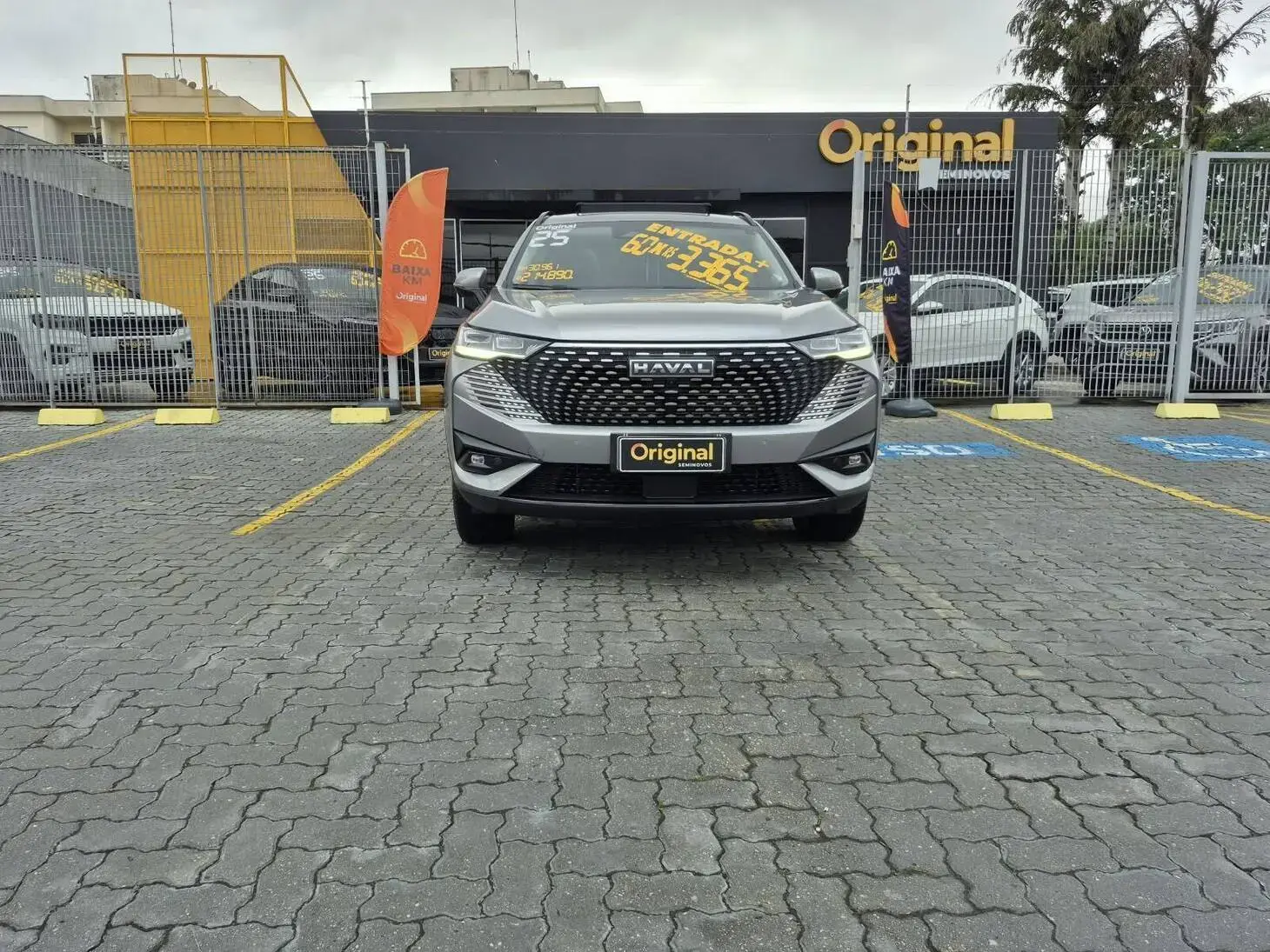 Haval H6 Premium PHEV