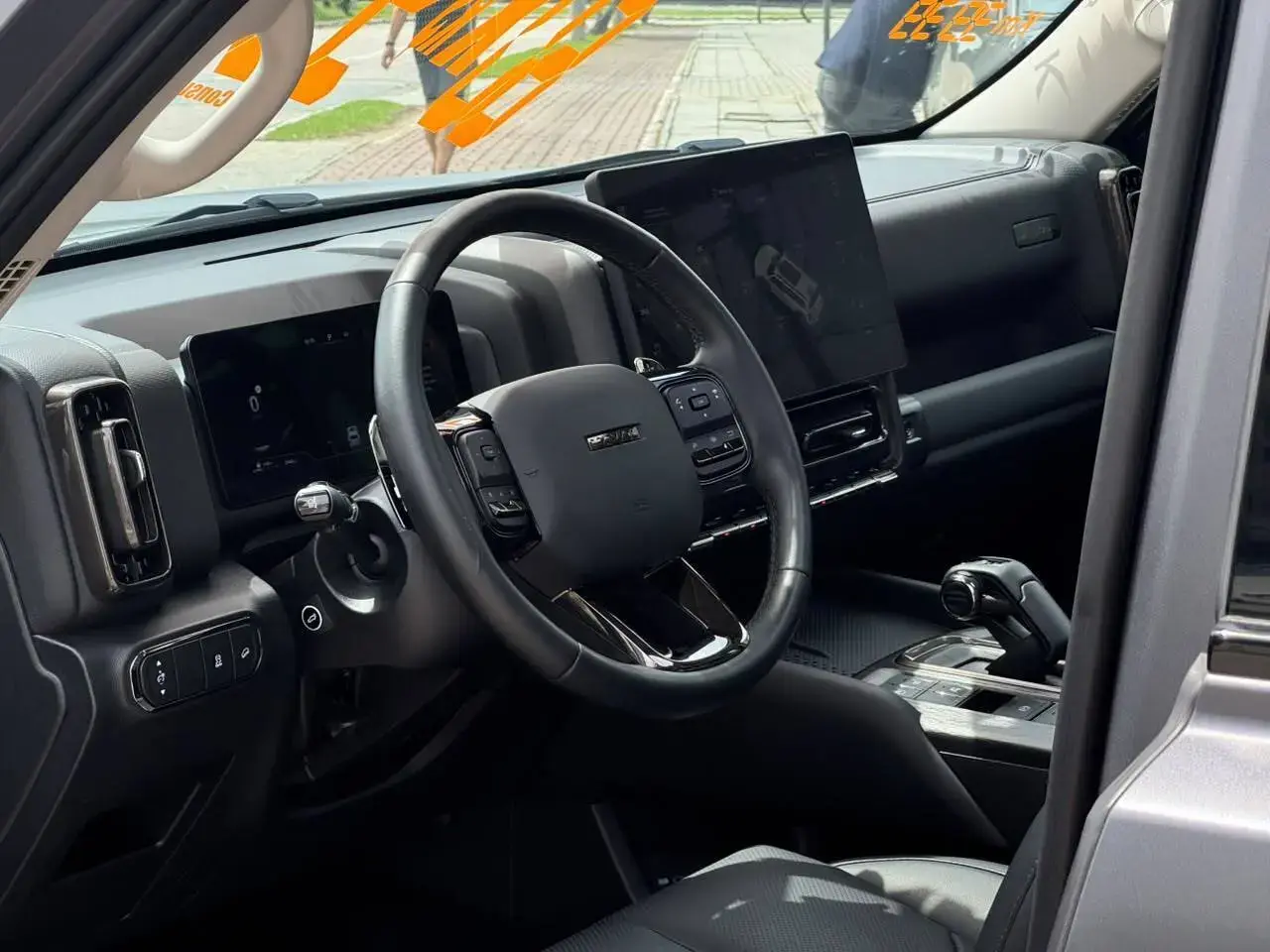 Haval H9 Exclusive