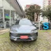 Song Plus (Híbrido)