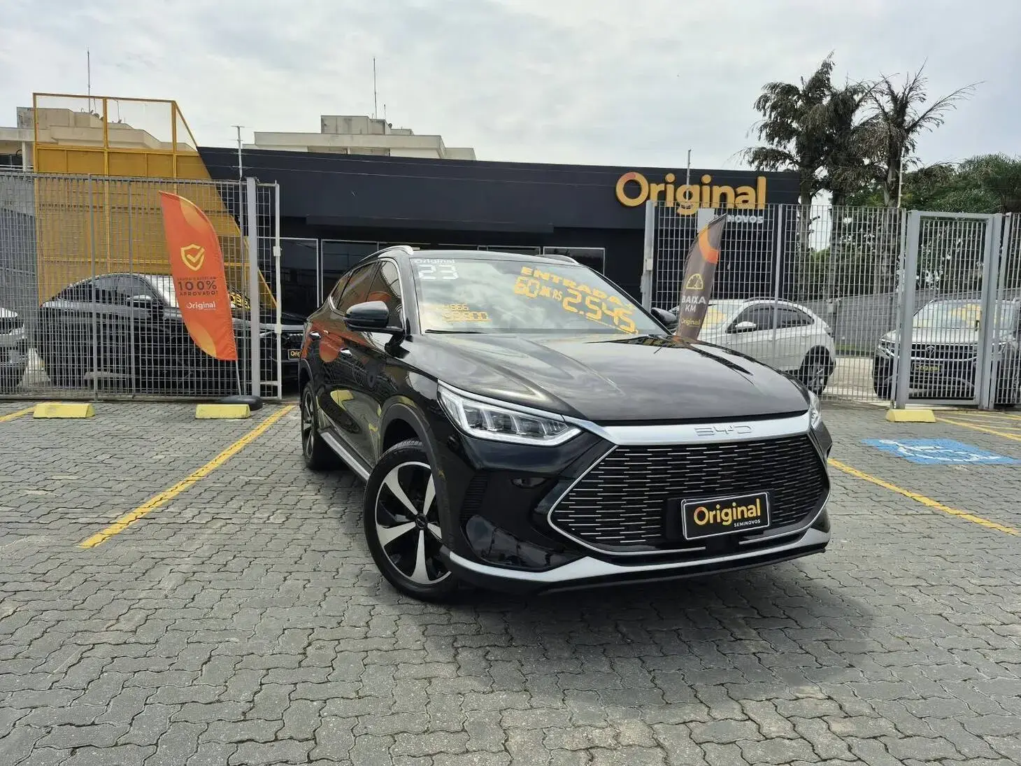 Song Plus (Híbrido)