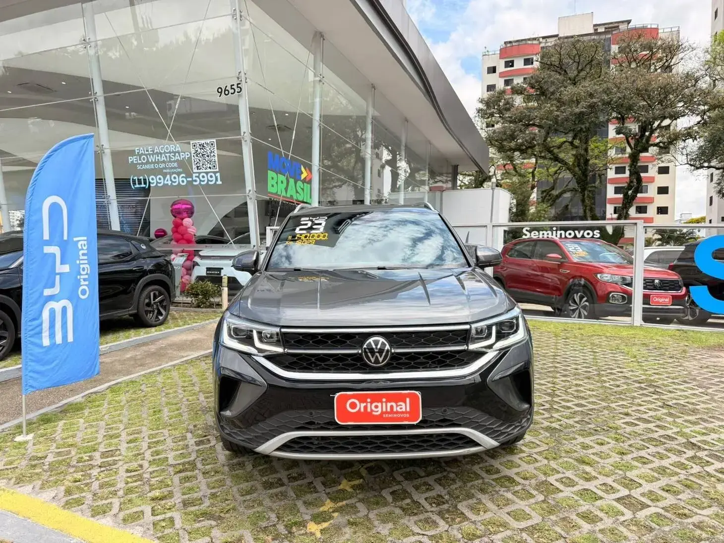 Taos Highline 1.4 TSI