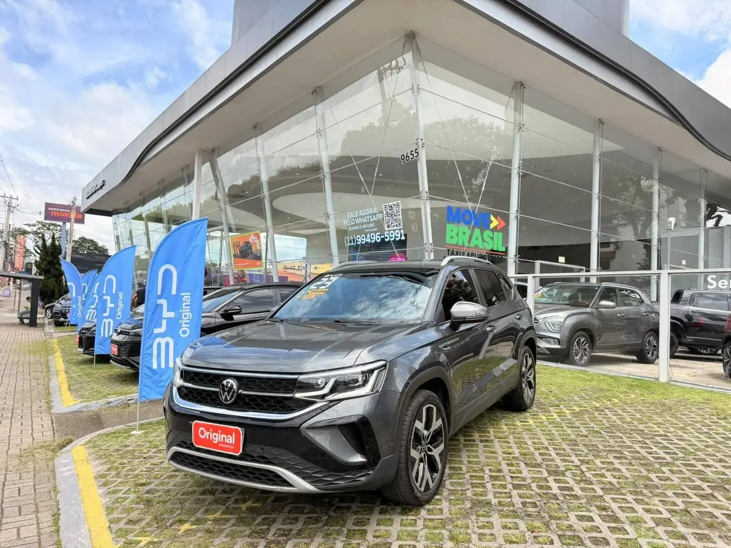 Taos Highline 1.4 TSI