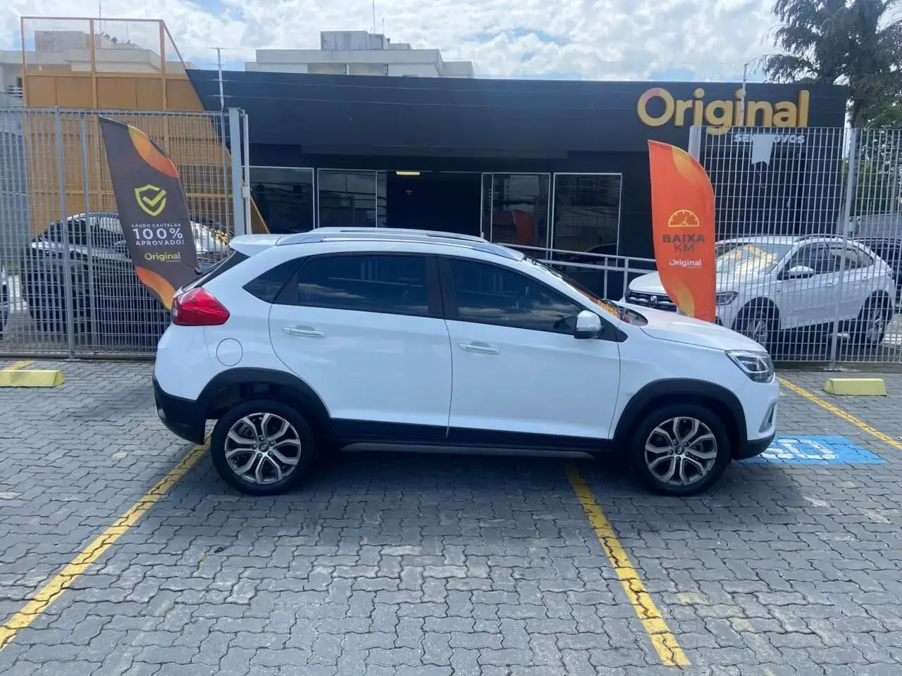 Tiggo 2 1.5 16V ACT (Aut) (Flex)