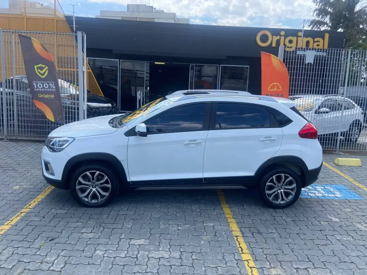 Tiggo 2 1.5 16V ACT (Aut) (Flex)