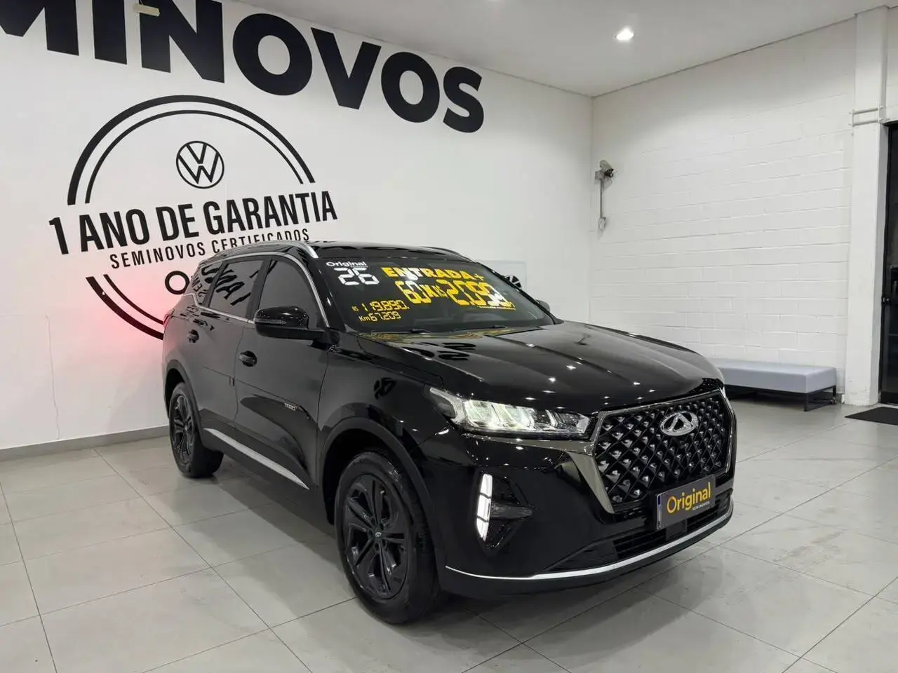 Tiggo 7 Sport 1.5 Turbo Flex Aut.