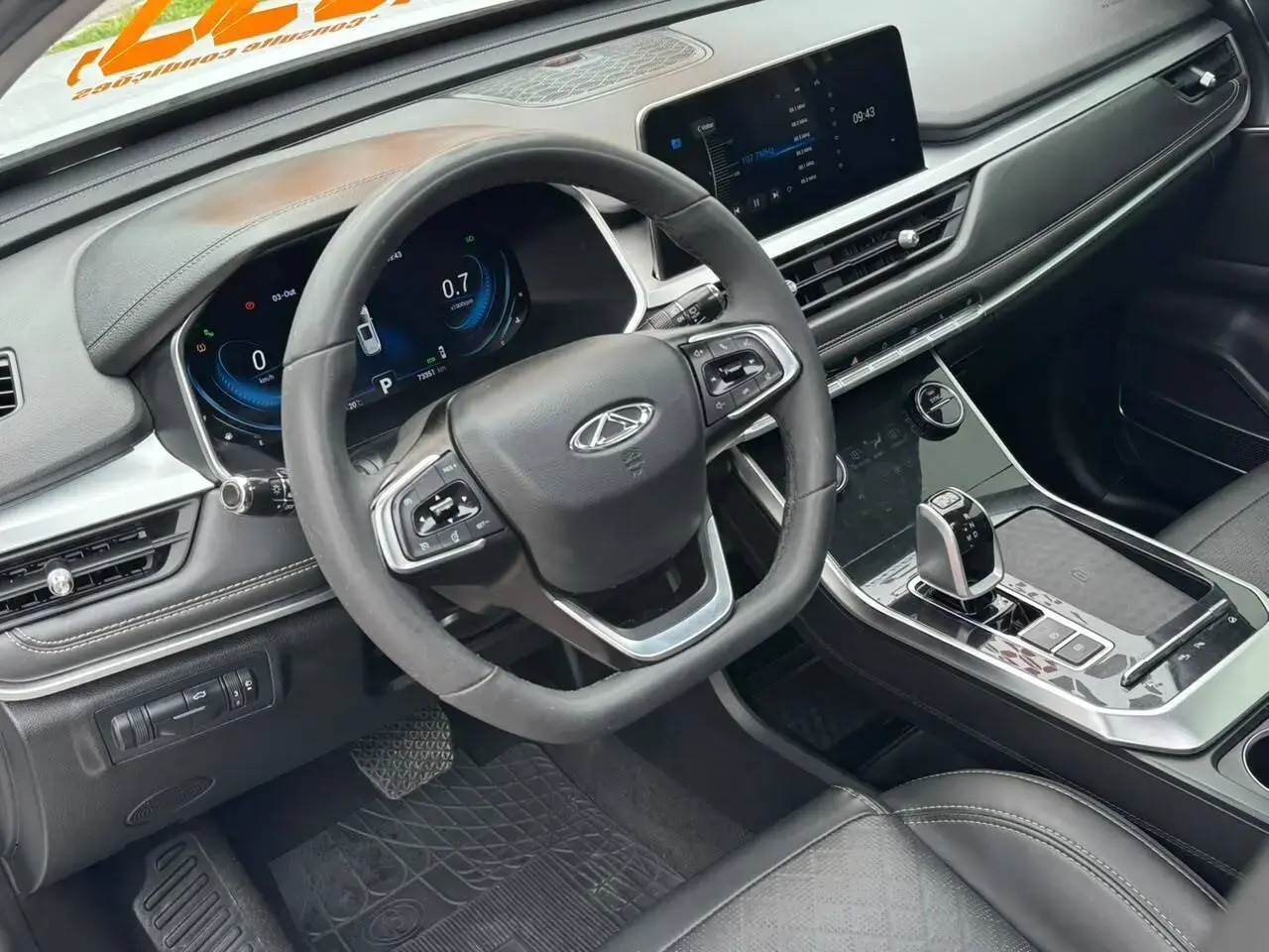 Tiggo 8 TXS 1.6 Turbo GDI